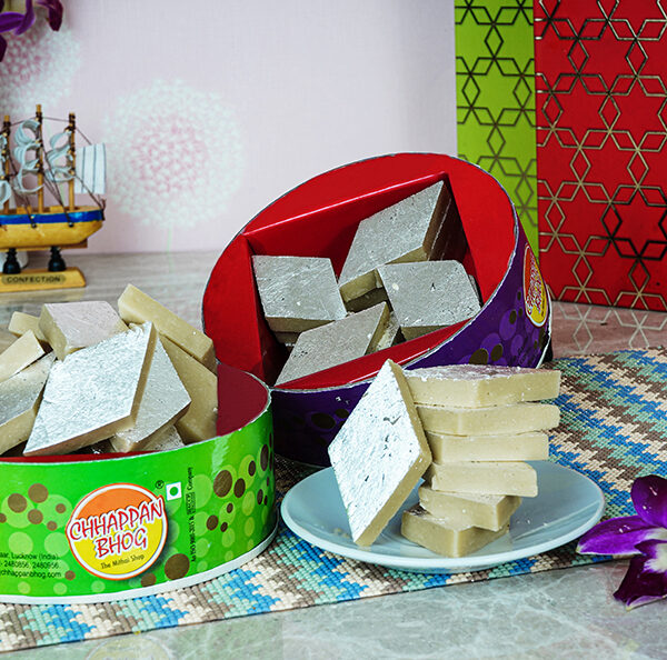Kaju Barfi CD Box