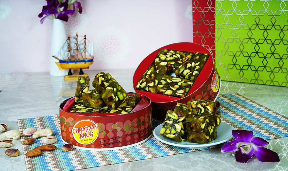 Pista Karachi Halwa CD Box