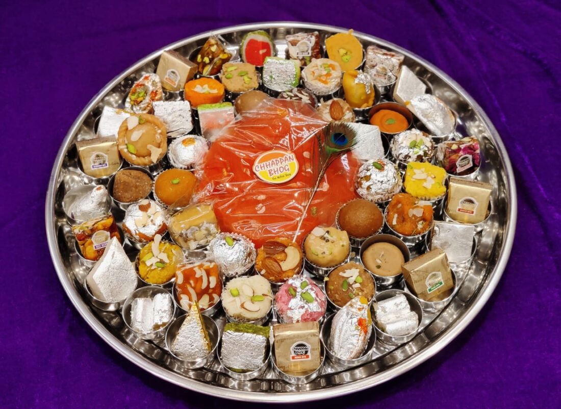 56 Bhog Prasad Thaal