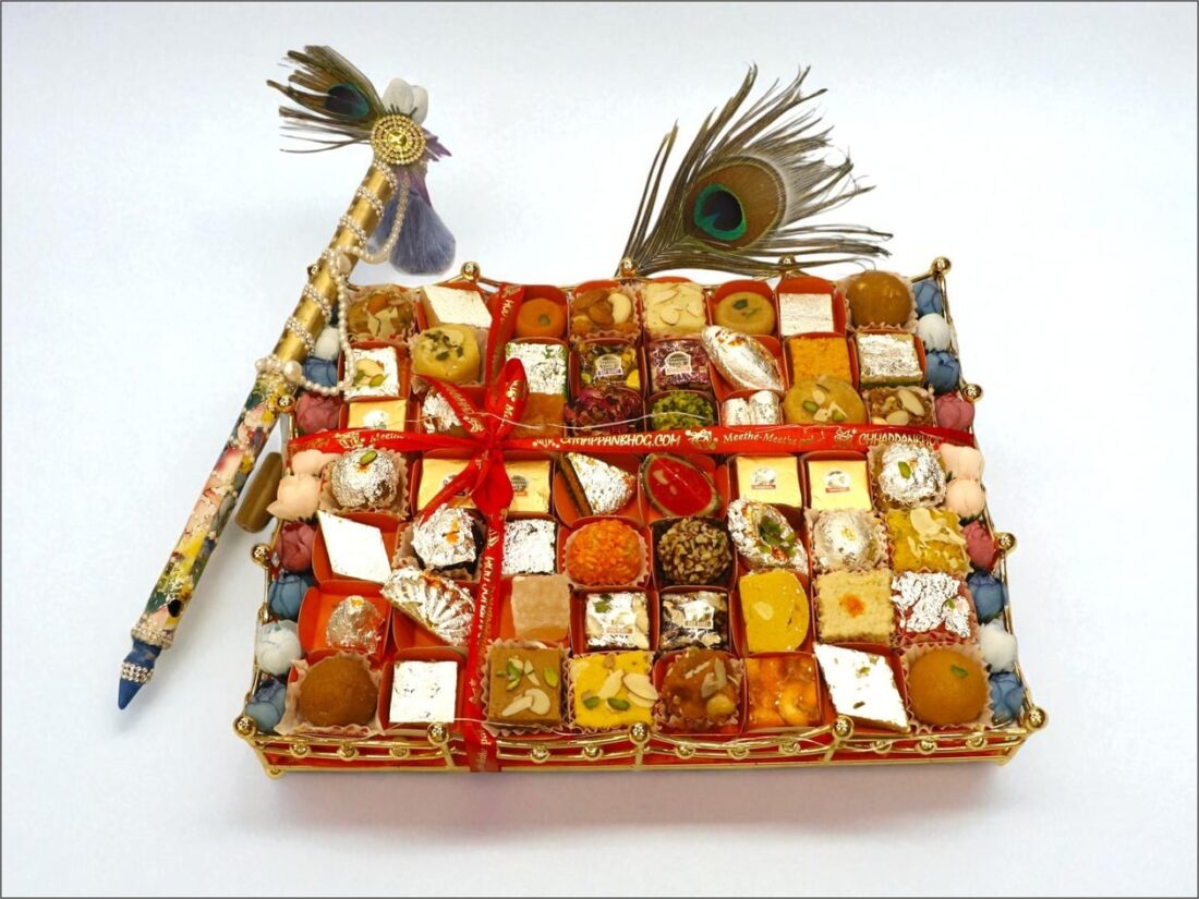 56 Bhog Golden Tray