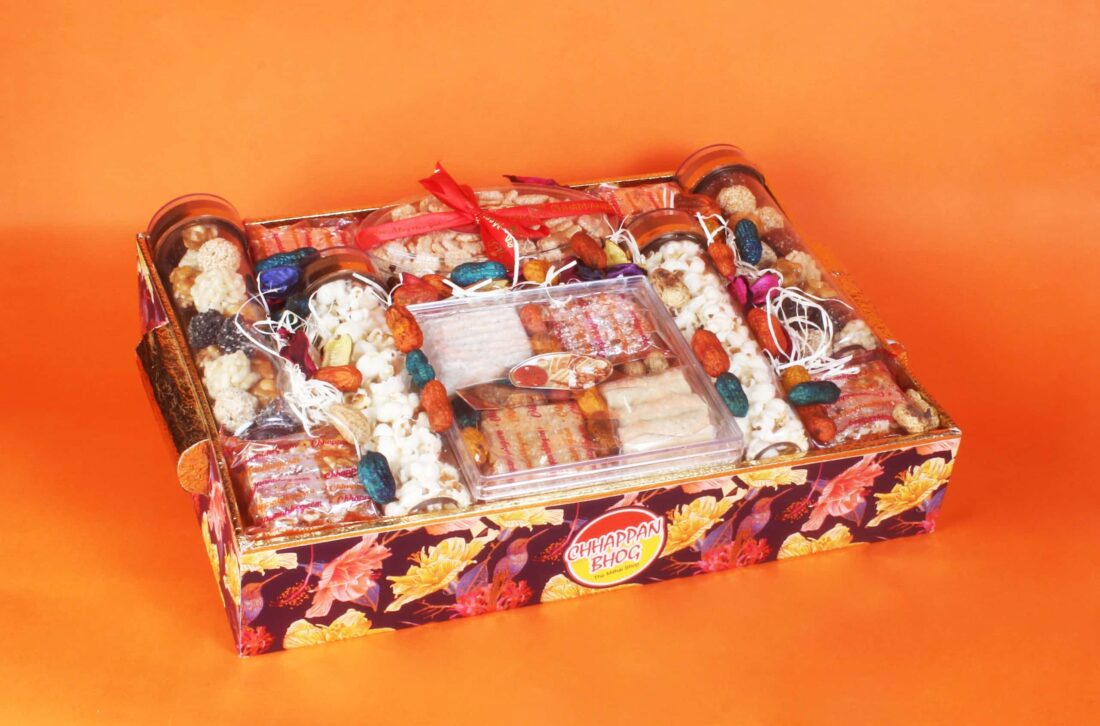 Multicolor Gajak Basket