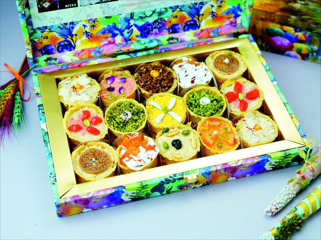 Multicolor Rect. Box