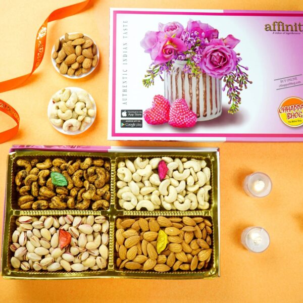 Affinity Pink Box