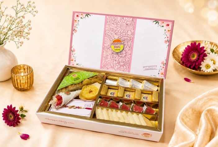 Rakhi Shubh Milan(RS12)