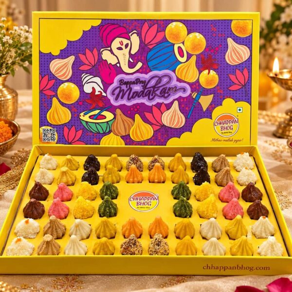 Big Modakam Box (56pcs)