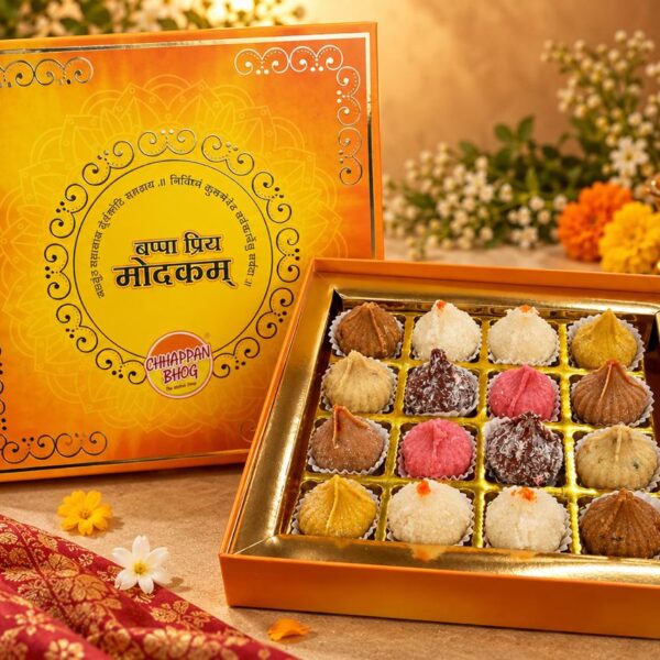 Small 9*9 Modak Box